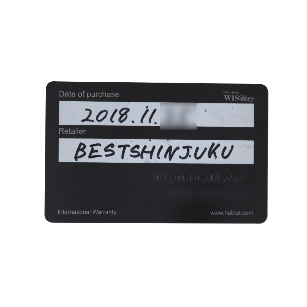 中古] ウブロ クラシックフュージョン アエロフュージョン クロノ