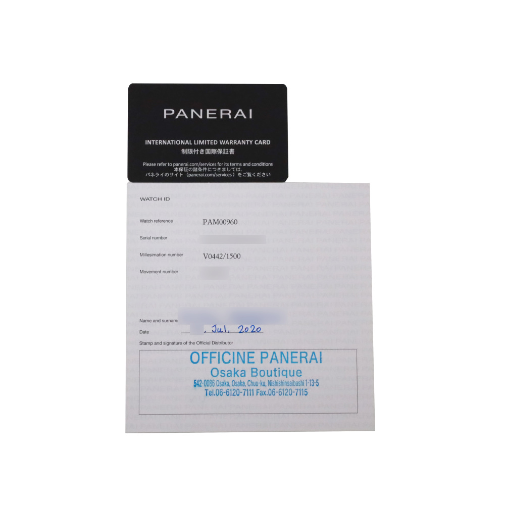 ブランドマンドンキホーテ保証書&ROLEX保証書 中古] パネライ サブマーシブル カーボテック PAM00960 W267887 | ゆきざき