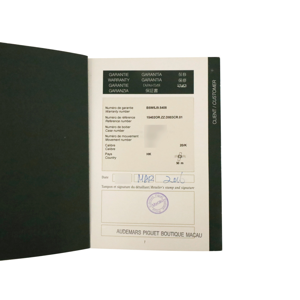 中古] オーデマ・ピゲ ロイヤルオーク ケースダイヤ 15402ORZZD003CR01