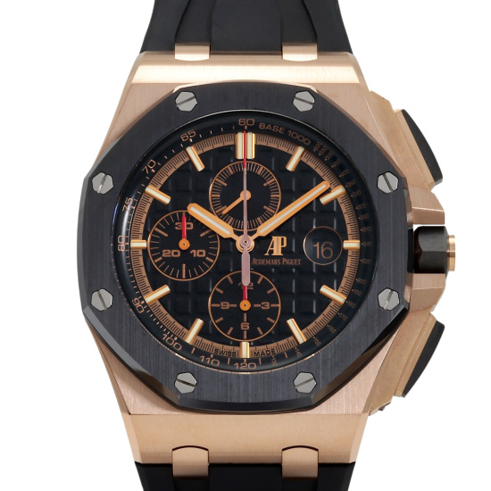 audemarspiguet royaloakoffshore w254234
