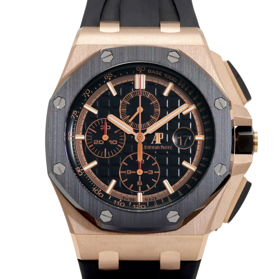 audemarspiguet royaloakoffshore w255145