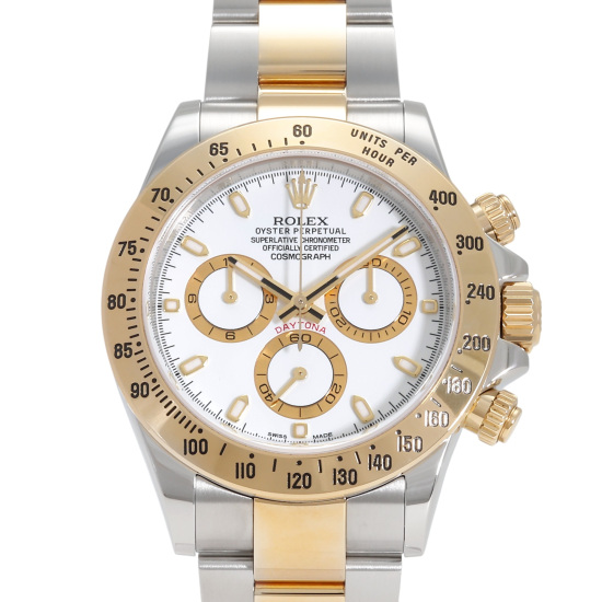 ロレックス rolex コスモグラフ デイトナ daytona w255855