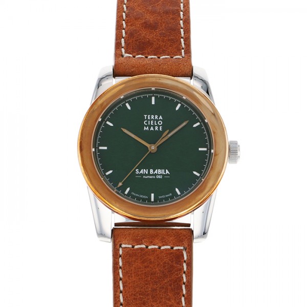 terracielomare other Terra Cielo Mare Milan Sun Babyla tc7005acbsanb