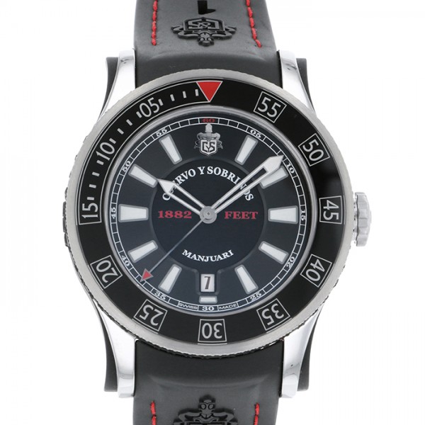 crow and nephews sturdy Cuervo y Sobrinos Robust Buceador Manjuari 2808-1nr3