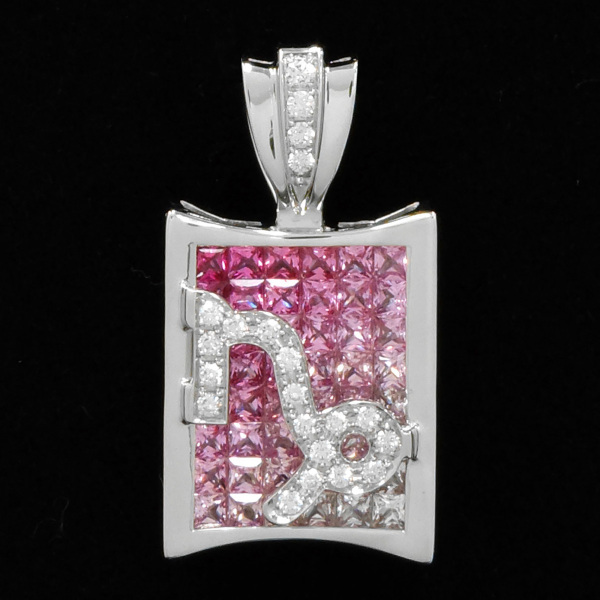 yukizakiselect horoscope j247508