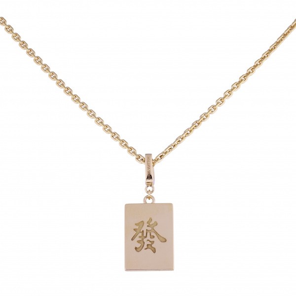 louisvuitton other ルイ・ヴィトン 麻雀「撥」 世界88個限定 