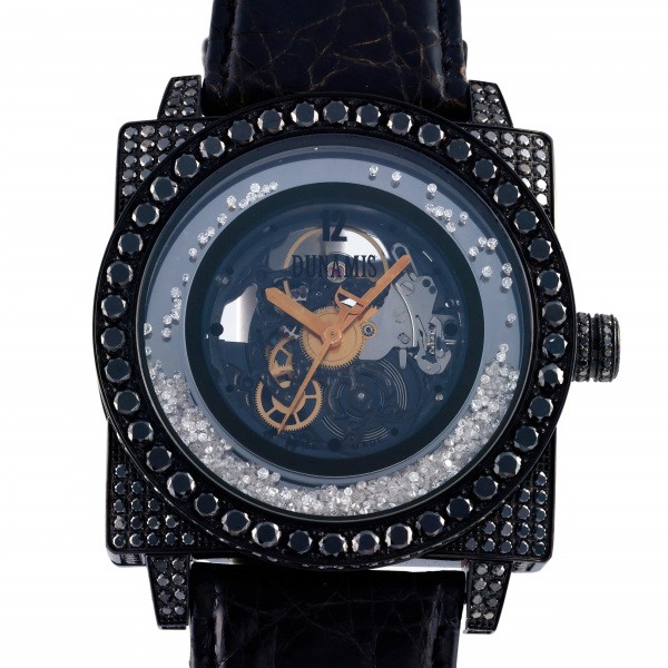 dunamis hubris Dynamis Hybris  hu-b18