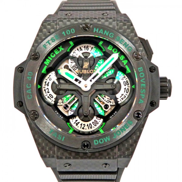 hublot kingpower HUBLOT King power Unico 771.qx.1179.rx.csh13