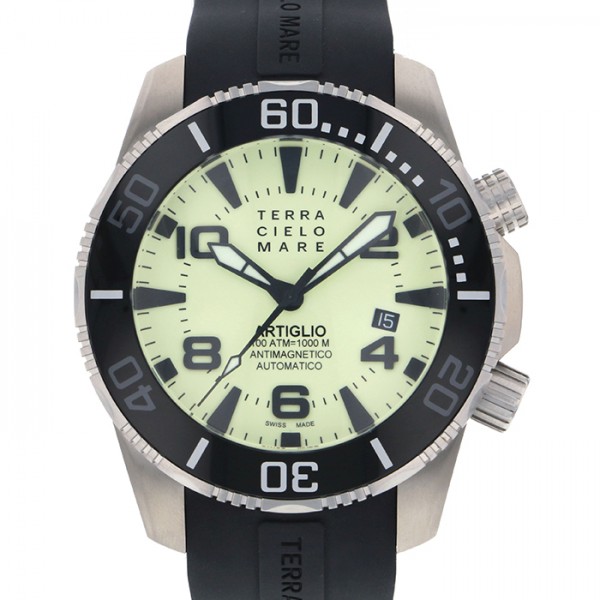 terracielomare other Terra Cielo Mare Altiglio lighting tc7034ac3pa