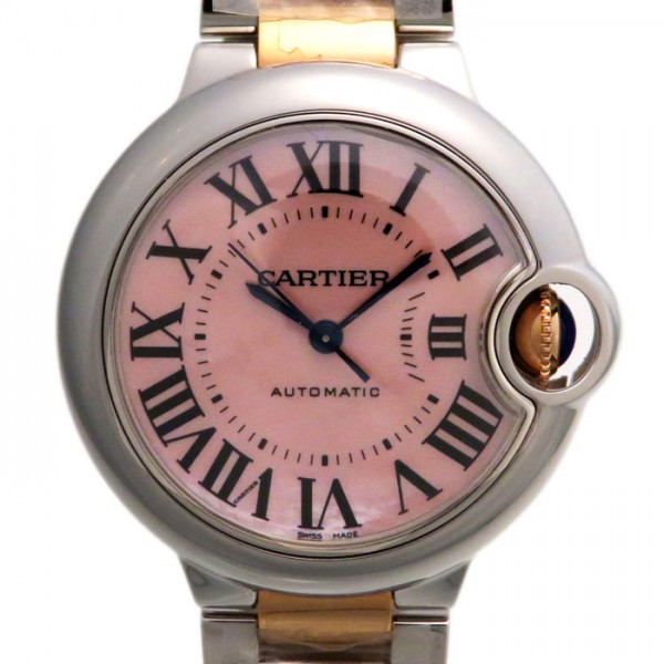 cartier ballonbleu カルティエ バロンブルー  w6920098