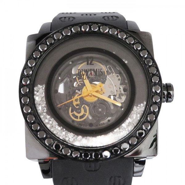 dunamis hubris Dynamis Hybris  hu-b17