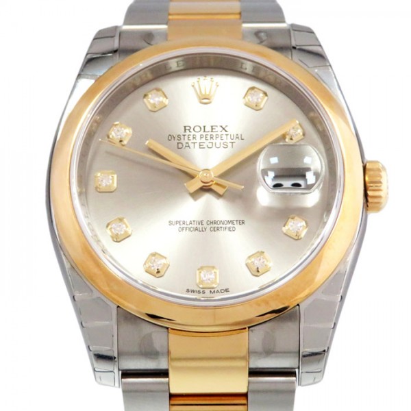 ロレックス rolex デイトジャスト datejust w153251
