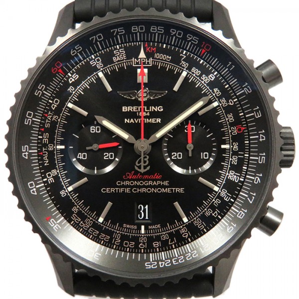 breitling navitimer ブライトリング ナビタイマー 01 ブラックスチール m017b51prb