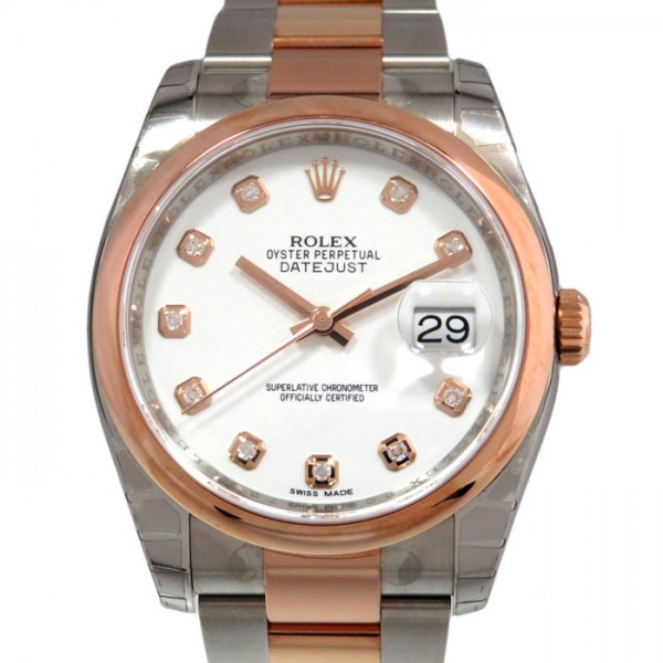 ロレックス rolex デイトジャスト datejust w154541