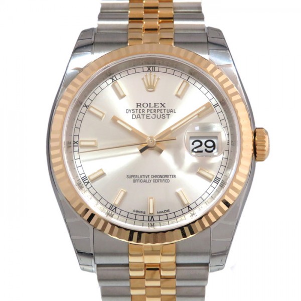 rolex datejust ロレックス デイトジャスト  116233