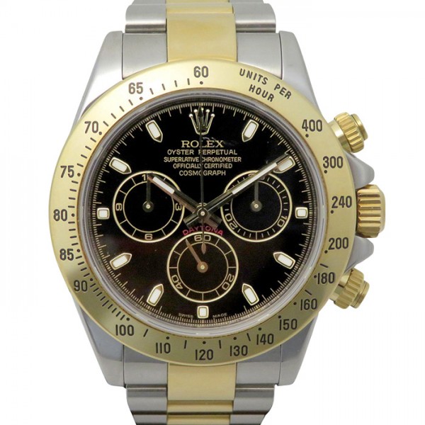 rolex daytona ロレックス コスモグラフ デイトナ  116523