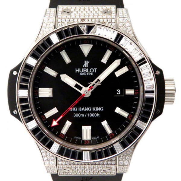 hublot bigbang HUBLOT big Bang King Sapphire Diamond 322.lx.1023.rx.0900