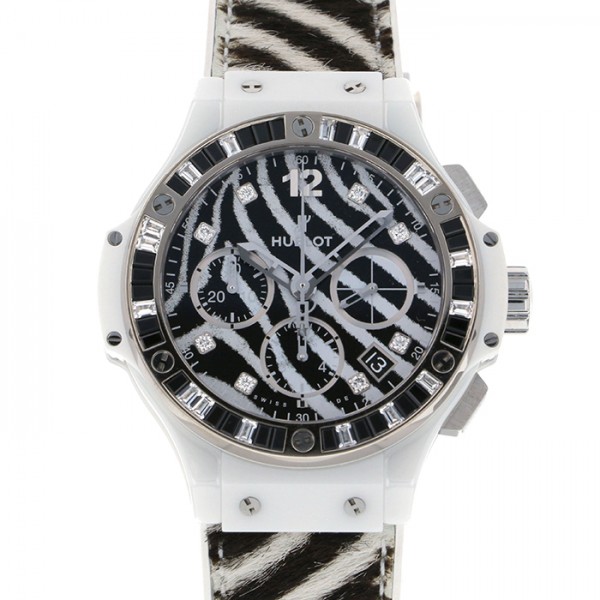 hublot bigbang ウブロ ビッグバン ゼブラホワイト 世界限定250本 341.hw.7517.vr.1975