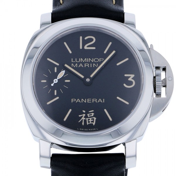 panerai luminor パネライ ルミノール マリーナ デディケイテッド トゥ チャイナ 世界限定1500本 pam00366