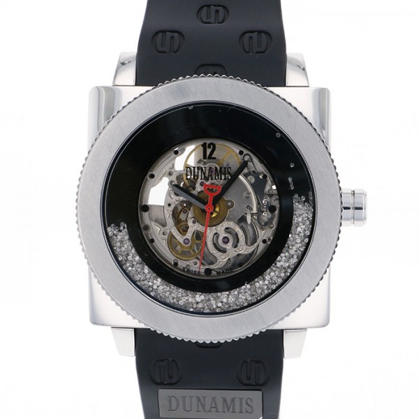 dunamis hubris Dynamis Hybris  hus-s1