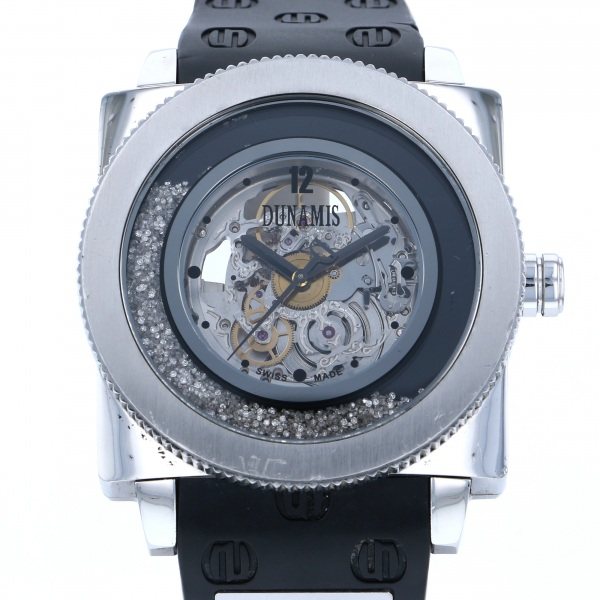 dunamis hubris Dynamis Hybris  hus-s1