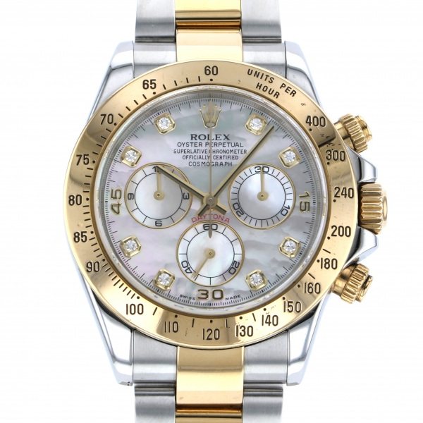 rolex daytona ロレックス コスモグラフ デイトナ  116523ng