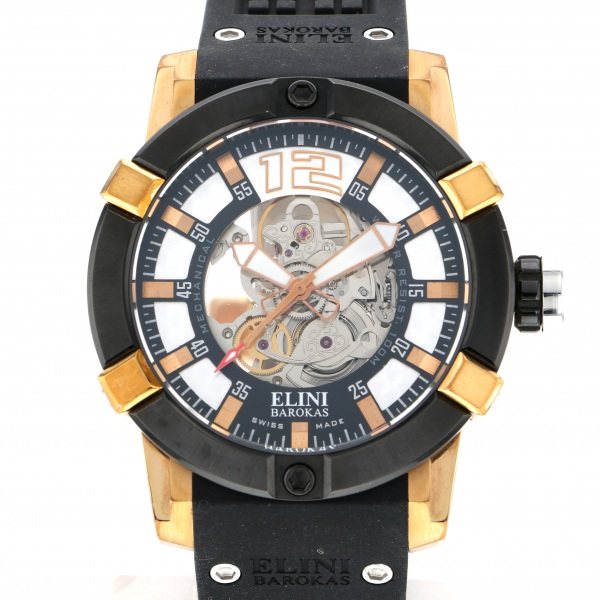 your hand other Elini  e3669