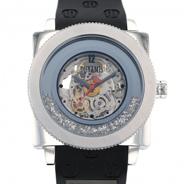 dunamis hubris Dynamis Hybris  hus-s1