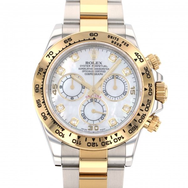 rolex daytona ロレックス コスモグラフ デイトナ  116503ng