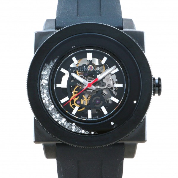 Dynamis dunamis Hybris hubris w187044