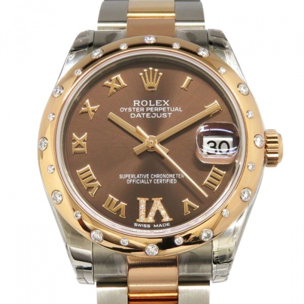 ロレックス rolex デイトジャスト datejust w190991