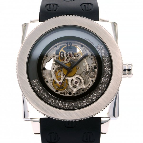 dunamis hubris Dynamis Hybris  hu-s1