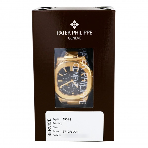 パテック・フィリップ patekphilippe ノーチラス nautilus w198852