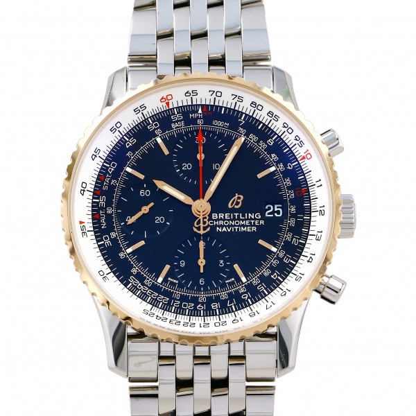 ブライトリング BREITLING ナビタイマー 1 クロノグラフ41 U13324211B1A1 ブラック文字盤 新品 腕時計 メンズ