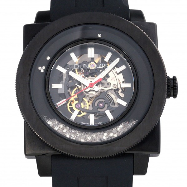 dunamis hubris Dynamis Hybris  hb0001