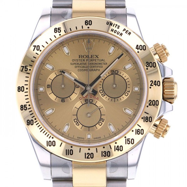ロレックス rolex コスモグラフ デイトナ daytona w210839