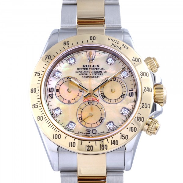 rolex daytona ロレックス コスモグラフ デイトナ イエローシェル 116523ng