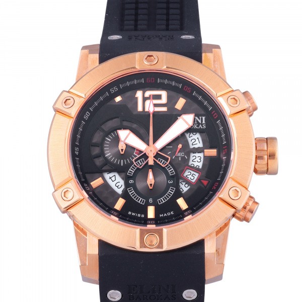 your hand other Elini Elini w216953