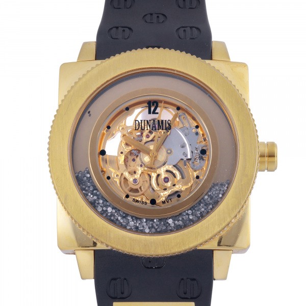 dunamis hubris Dynamis Hybris  hu-y1