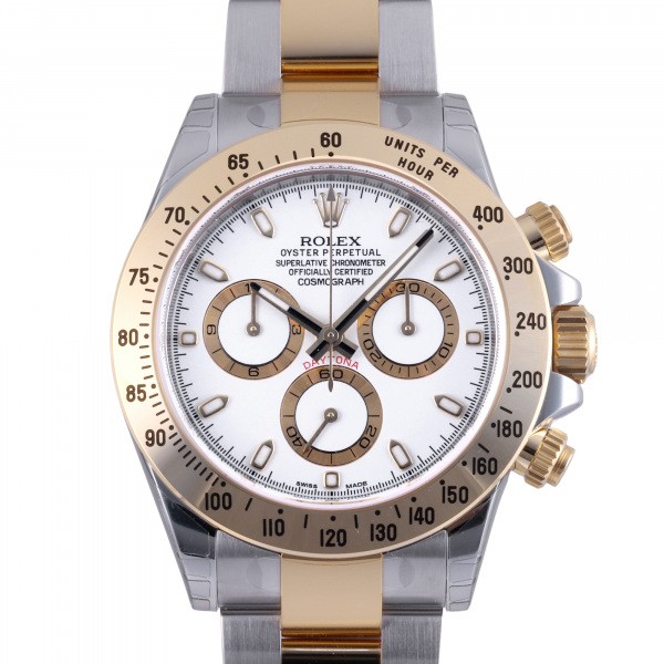 rolex daytona ロレックス コスモグラフ デイトナ  116523
