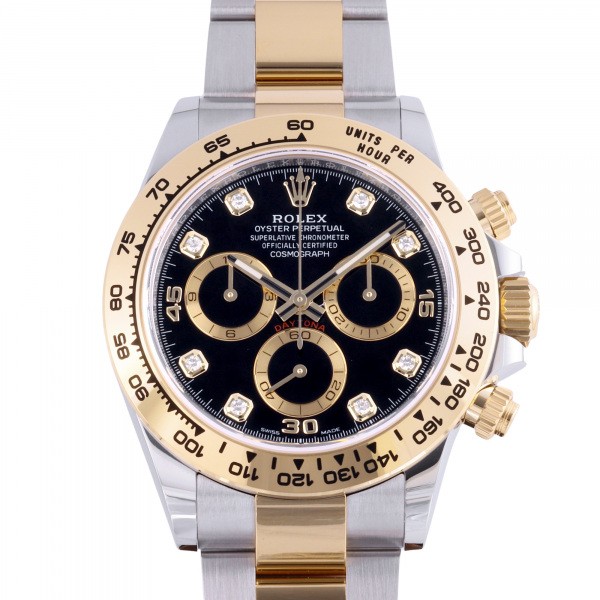 ロレックス rolex コスモグラフ デイトナ daytona w218921