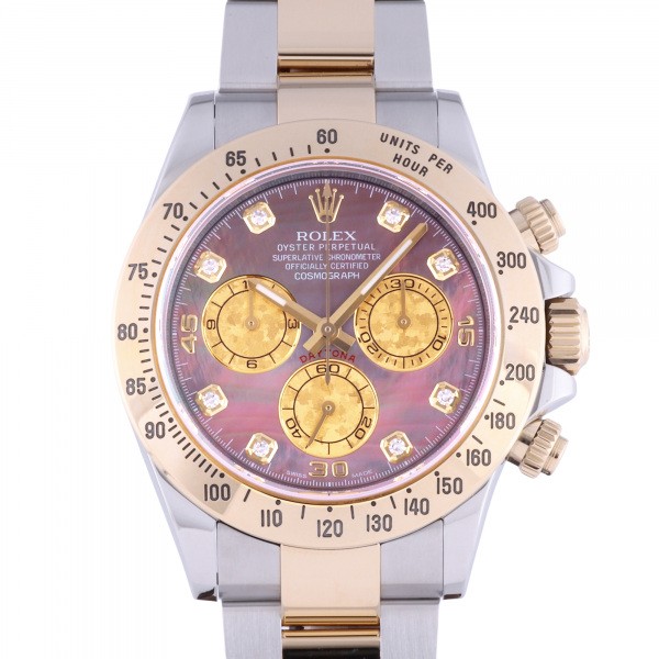 rolex daytona ロレックス コスモグラフ デイトナ  116523ng