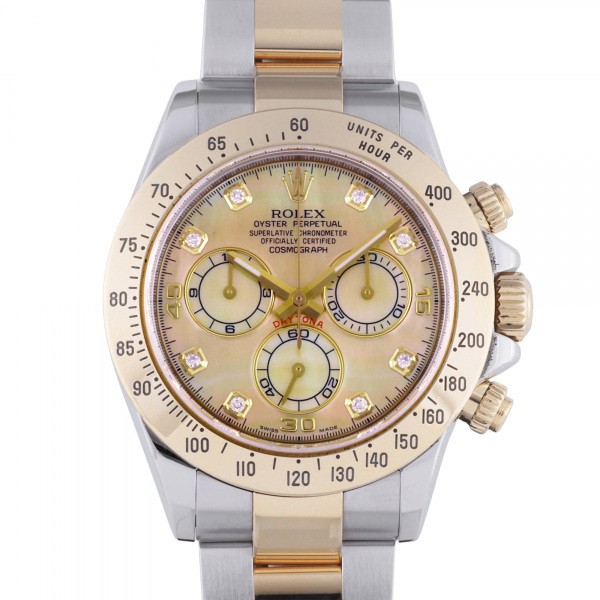 rolex daytona ロレックス コスモグラフ デイトナ  116523ng
