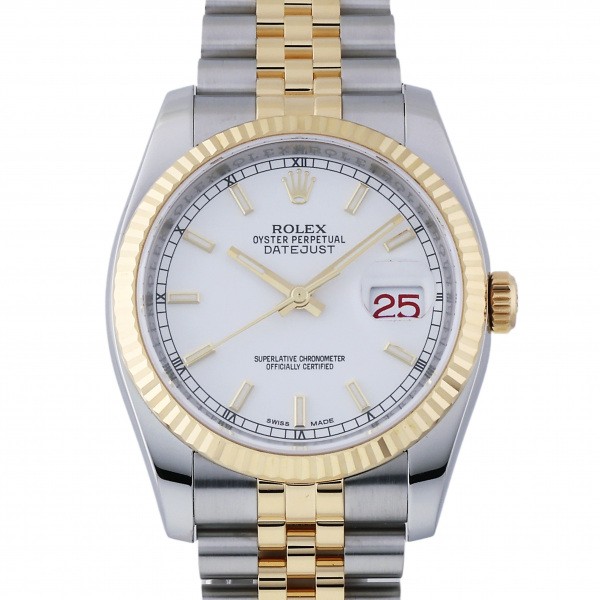 デイトジャストの商品写真