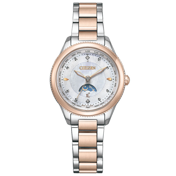 citizen xc Citizen Crosssea daichi collection ee1007-67w