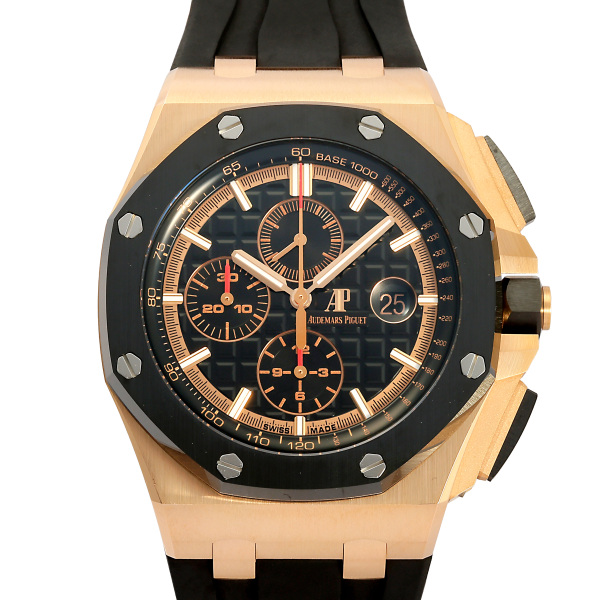 オーデマ・ピゲ audemarspiguet ロイヤルオーク オフショア royaloakoffshore w236465