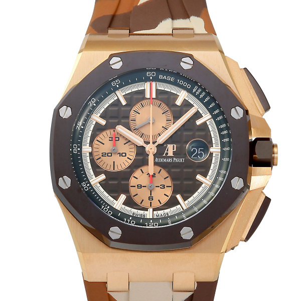 audemarspiguet royaloakoffshore オーデマ・ピゲ ロイヤルオーク オフショア 世界限定500本 26401ro.oo.a087ca.01
