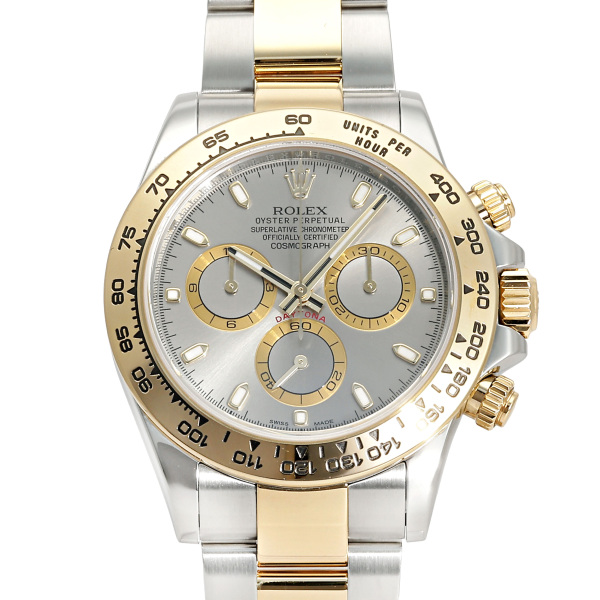 コスモグラフ デイトナの商品写真