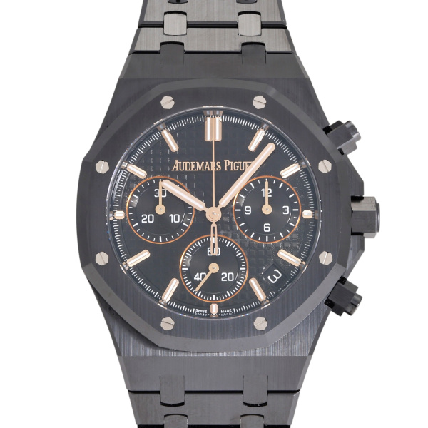 AUDEMARS PIGUET audemarspiguet Royal Oak royaloak w248895
