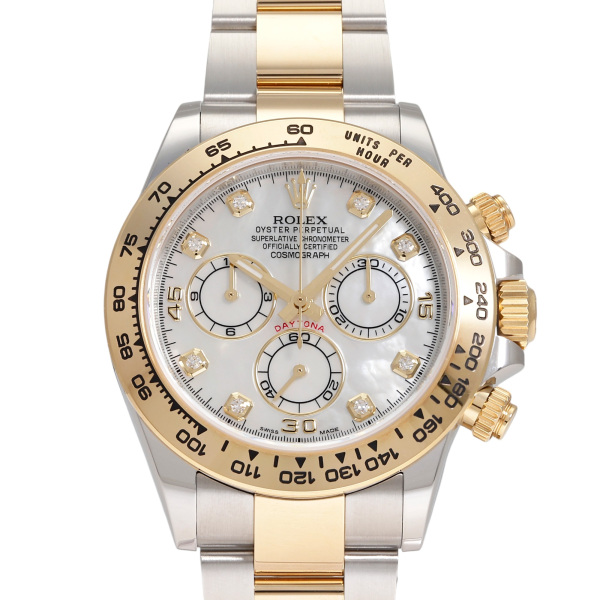 rolex daytona w249062